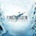 netflix advent children