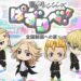 tokyo revengers puzzle game