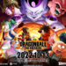 Dragon Ball: The Breakers will be launching on consoles on 13th Oct, while Steam version on 14th Oct