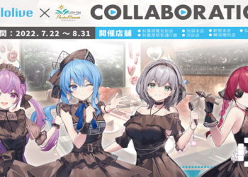 Hololive x PASELA Collaboration Featuring Official Hololive-Themed Snacks & Merch Announced
