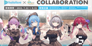 Hololive x PASELA Collaboration Featuring Official Hololive-Themed Snacks & Merch Announced