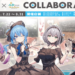 Hololive x PASELA Collaboration Featuring Official Hololive-Themed Snacks & Merch Announced