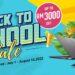 back to school msi 2022