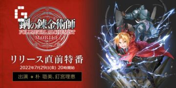 fullmetal alchemist mobile livestream