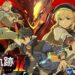 kiseki crimson sin