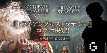 octopath jp triangle strategy