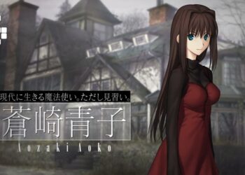 witch holy night english