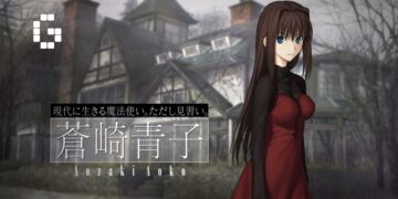 witch holy night english