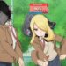 Pokemon Masters EX Trainer Lodge