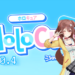 Holocure Version 0.4 Update Revealed, Gen 0 and Gamers Coming to the Game on 9th September