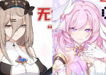 Honkai Impact 3rd Shanghai Blood Center