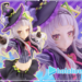 Murasaki Shion Kotobukiya Scale Figure is Now Available for Preorders