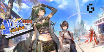 arknights carnival in the endless summer