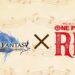 granblue one piece