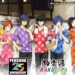 persona raku spa