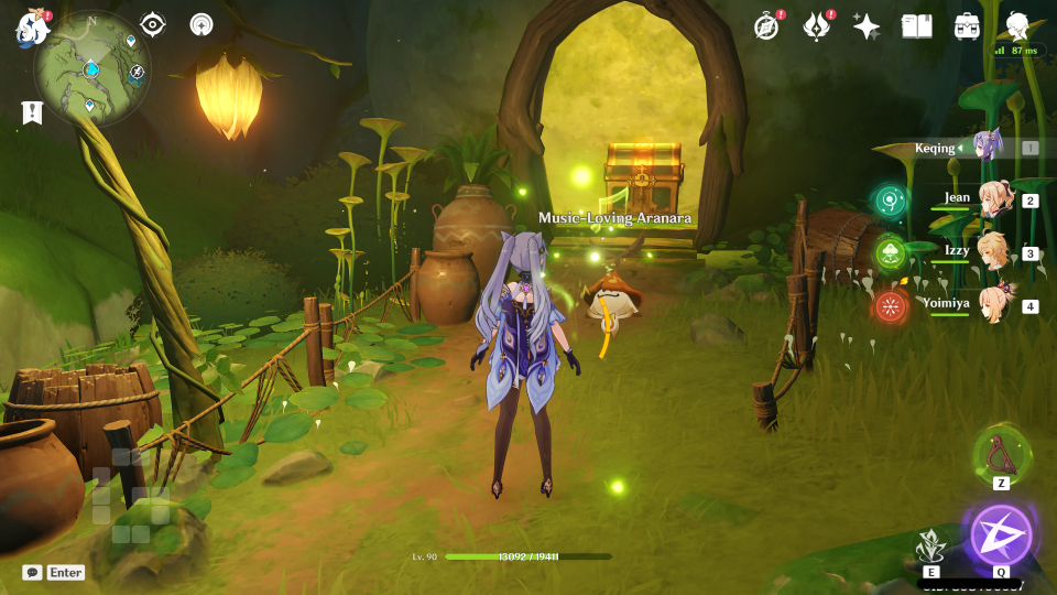 Аранара арт. Аравиней. Аранар арт. 76 аранар. Истории аранар.