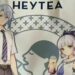 Genshin Impact HeyTea