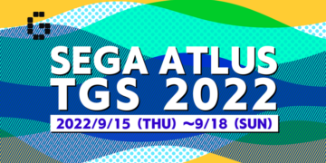 SEGA Atlus Website For Tokyo Game Show 2022 is Now Live