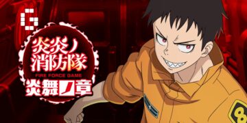 fire force
