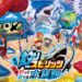 Ace Angler Fishing Spirits with Yayoi Tomidokoro – The Fish Were the Friends We Made Along the Way