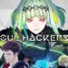 soul hackers 2 giveaway