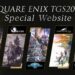 Square tokyo game show