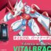 digimon vital bracelet BE VV