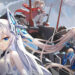 E.T.E Chronicle