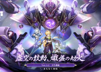 Genshin Impact Version 3.2 Livestream Highlights