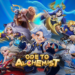 Ode to Alchemist begins beta test on Android