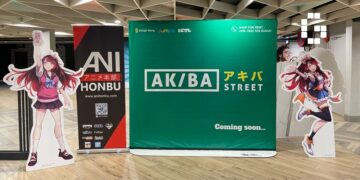 akiba street