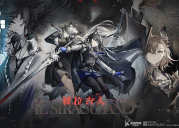 arknights cn 3.5 il siracusano