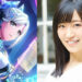 Ami Maeshima D4DJ