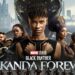 black panther wakanda malaysia
