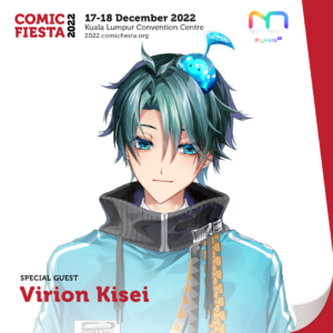 comic fiesta 2022
