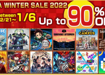 SEGA Winter Sale 2022