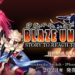 blaze union remaster