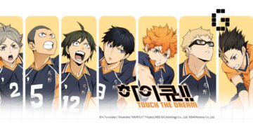 korean haikyuu touch the dream naver banner