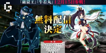 melty blood dantes