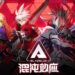 blazblue entropy