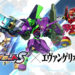 Robattle With EVA Units In Medabots S Evangelion Collab
