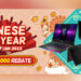 MSI To Have CNY 2023 Promotion with Up to RM2000 Rebate