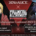 Practice the Law of Equivalent Exchange in SINoALICE with Fullmetal Alchemist Brotherhood Collab