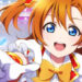 Love Live School Idol Festival 2 Miracle Live Pre-Registration Opens