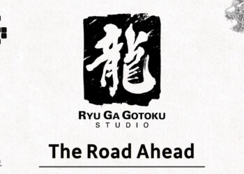 The Road Ahead