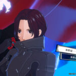persona phantom x
