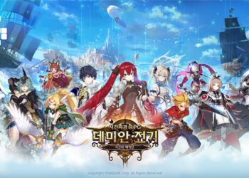 Demian Saga pre-registration