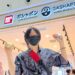 Gashapon Malaysia