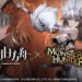 Arknights Monster Hunter