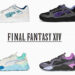 Puma FFXIV